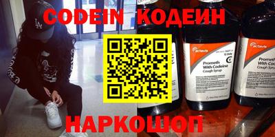 apvp Коммунар