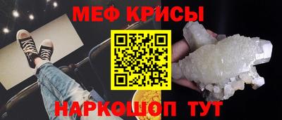 MDMA Premium VHQ Комсомольск-на-Амуре