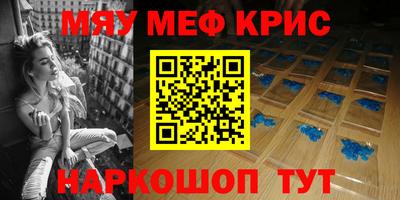 apvp Коммунар