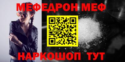 кокаин перу Конаково