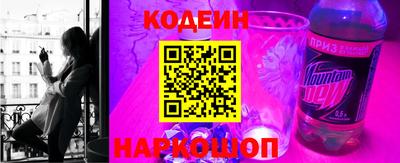 кокаин перу Конаково
