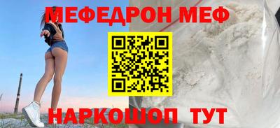 MDMA Premium VHQ Комсомольск-на-Амуре