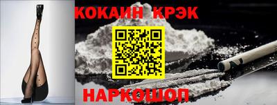 MDMA Premium VHQ Комсомольск-на-Амуре