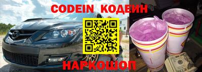 кокаин перу Конаково