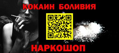MDMA Premium VHQ Комсомольск-на-Амуре