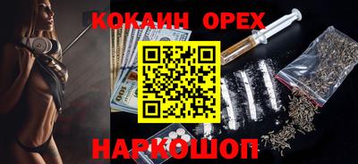 apvp Коммунар