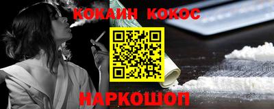 apvp Коммунар