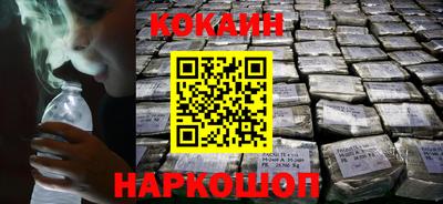 MDMA Premium VHQ Комсомольск-на-Амуре