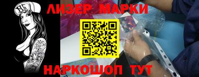 apvp Коммунар