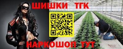 ALPHA-PVP Усть-Джегута