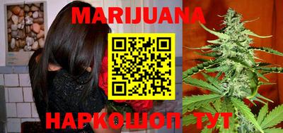 MDMA Premium VHQ Комсомольск-на-Амуре