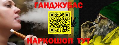 MDMA Premium VHQ Комсомольск-на-Амуре