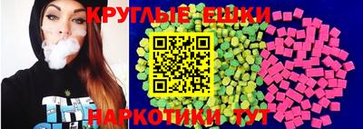 apvp Коммунар