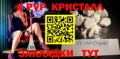 MDMA Premium VHQ Комсомольск-на-Амуре