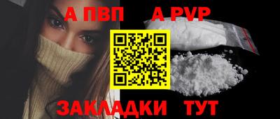 кокаин перу Конаково