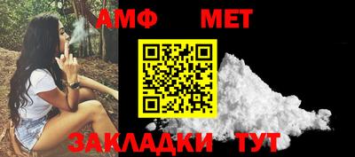 apvp Коммунар