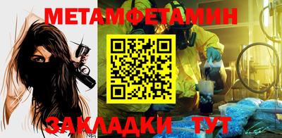 кокаин перу Конаково