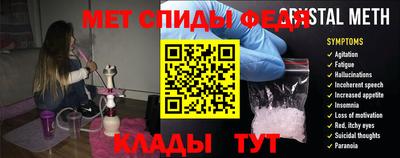 MDMA Premium VHQ Комсомольск-на-Амуре