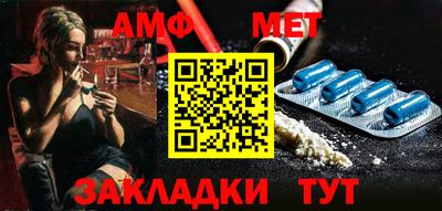 MDMA Premium VHQ Комсомольск-на-Амуре
