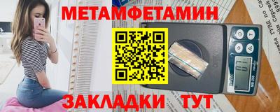 MDMA Premium VHQ Комсомольск-на-Амуре