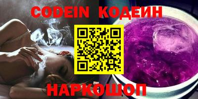 apvp Коммунар