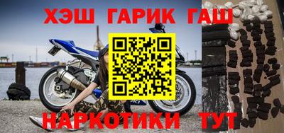 кокаин перу Конаково