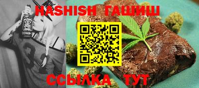 MDMA Premium VHQ Комсомольск-на-Амуре