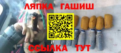MDMA Premium VHQ Комсомольск-на-Амуре