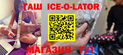 кокаин перу Конаково
