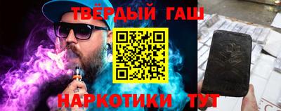 кокаин перу Конаково