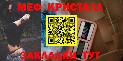 MDMA Premium VHQ Комсомольск-на-Амуре