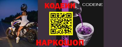 apvp Коммунар