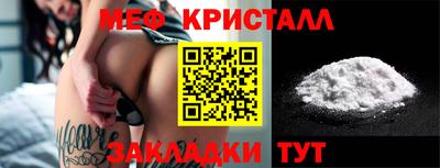 MDMA Premium VHQ Комсомольск-на-Амуре